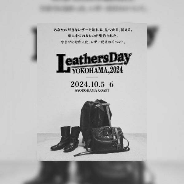 Leathers Day YOKOHAMA,2024 出店参加サムネイル
